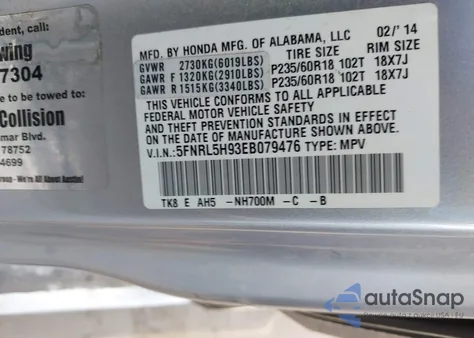 2014 Honda Odyssey Touring/Touring Elite from USA, damaged, VIN 5FNRL5H93EB079476
